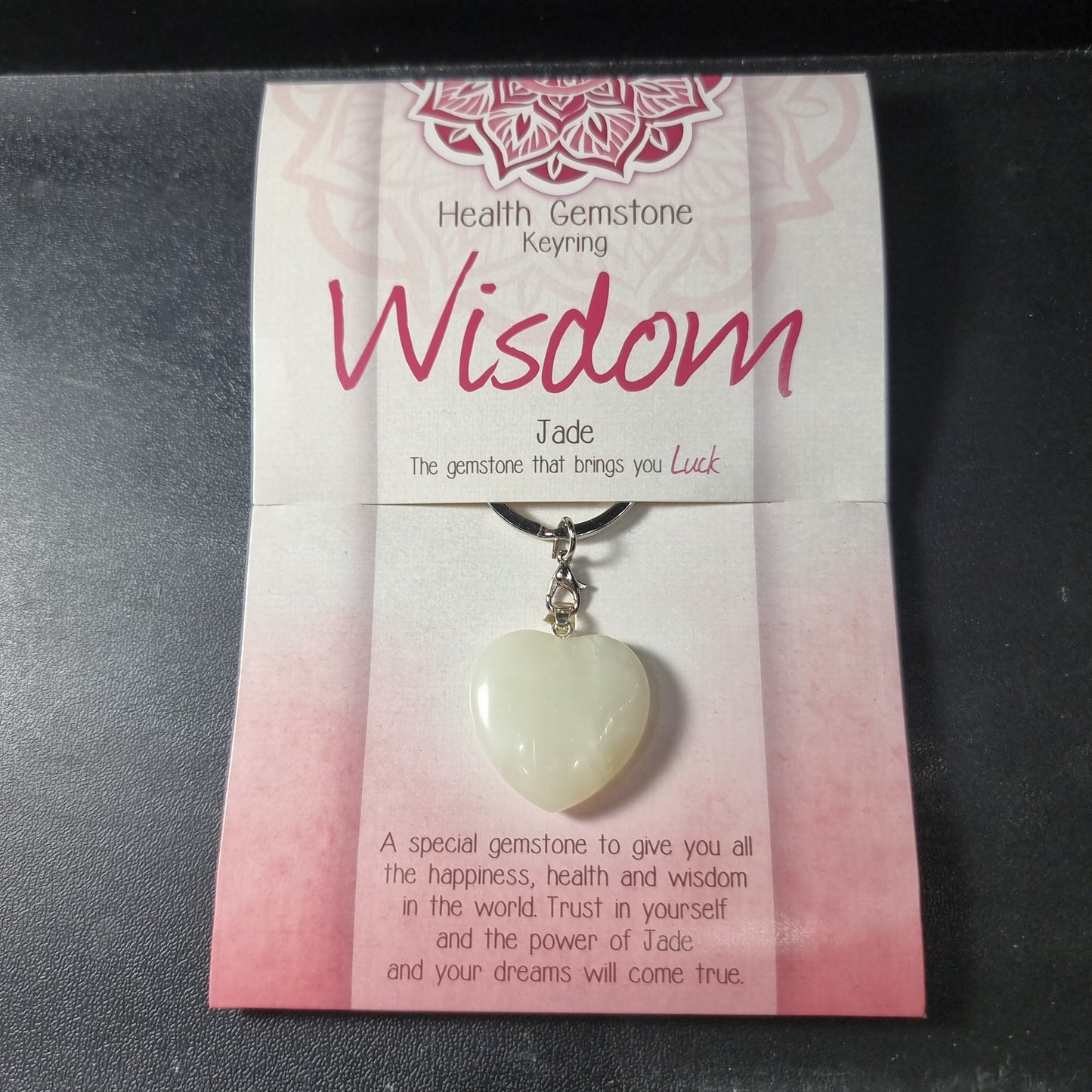 Jade keyring (wisdom) - Rivendell Shop
