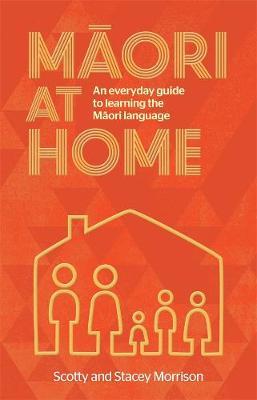 Māori at Home - Rivendell Shop