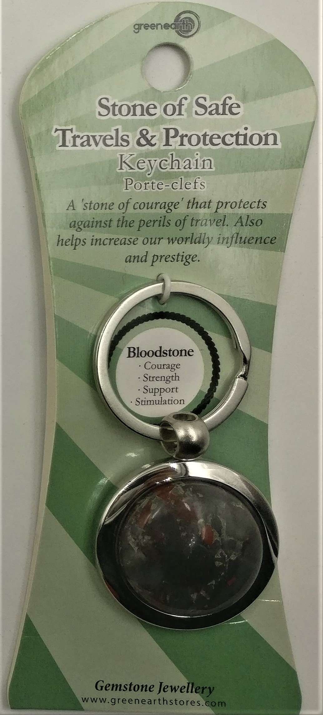 Bloodstone keychain - Rivendell Shop