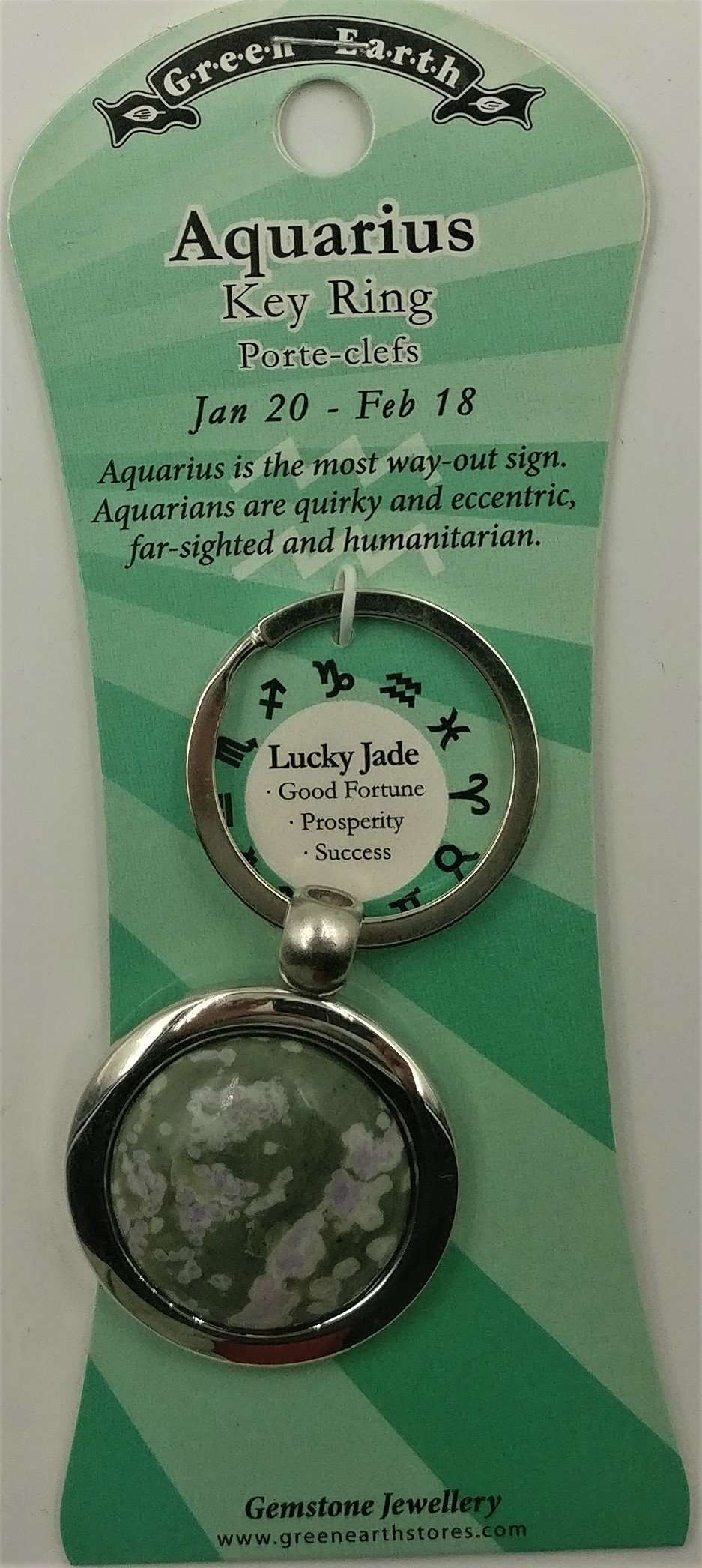 Jade zodiac keychain - Rivendell Shop