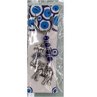 Evil Eye Keyring - Elephant - Rivendell Shop