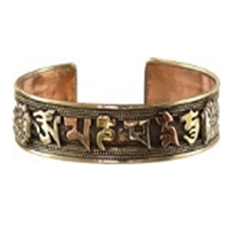 Tibetan Copper Om Mani Padme Hum Bracelet - Rivendell Shop